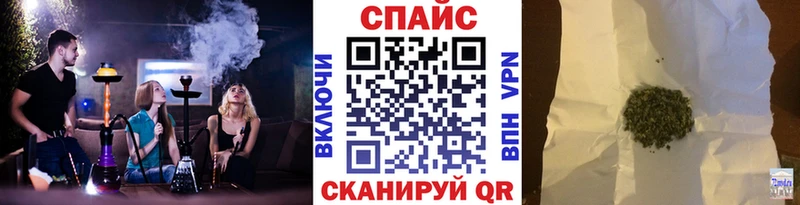 Бутират бутандиол  Купить закладки  Псков 