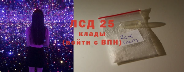 ешки Козловка