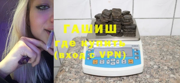 прущие крисы Киреевск