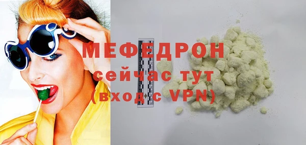 прущий лед Козельск