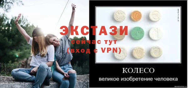 метадон Киренск