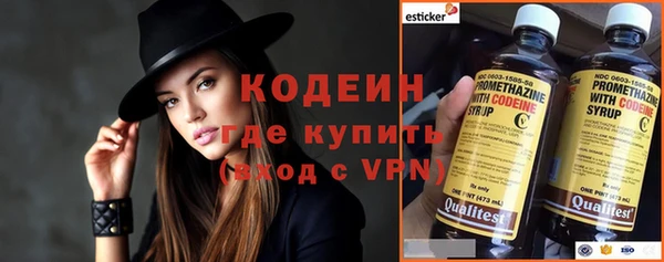 прущие крисы Киреевск