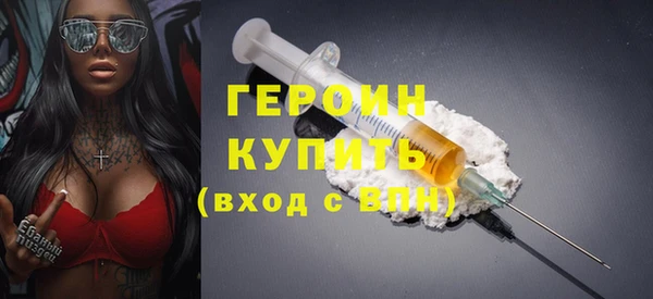 прущий лед Кодинск