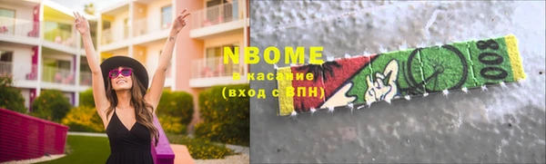 метадон Киренск