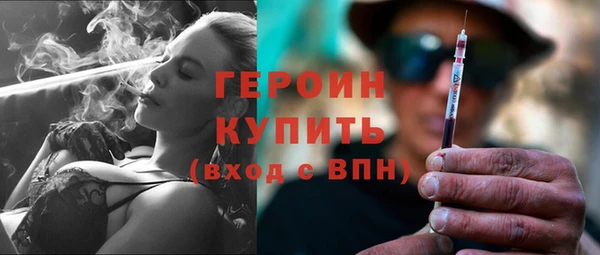 прущие крисы Киреевск