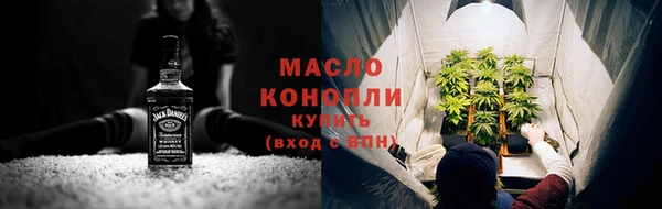 прущий лед Козельск