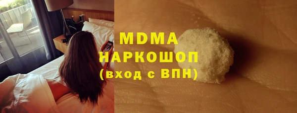 прущие крисы Киреевск