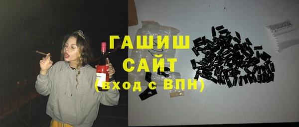 метадон Киренск