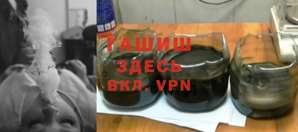 метадон Киренск