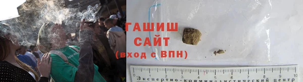 прущие крисы Киреевск