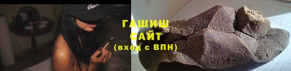 прущий лед Кодинск