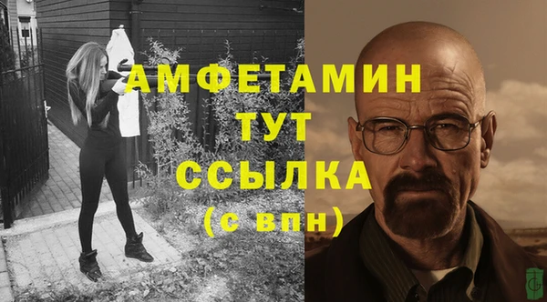метадон Киренск