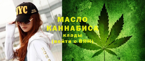метадон Киренск