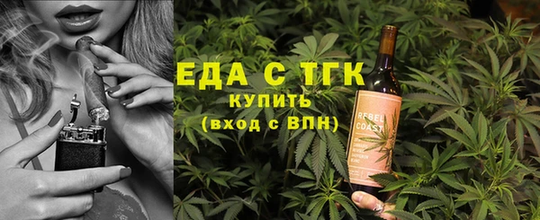 прущий лед Кодинск