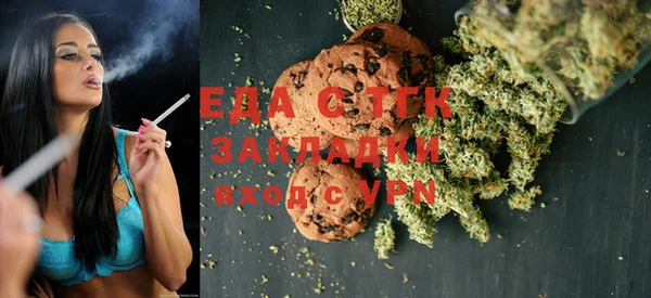 ешки Козловка