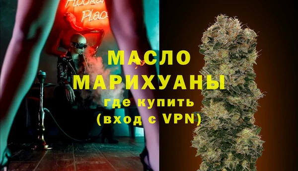 прущий лед Козельск