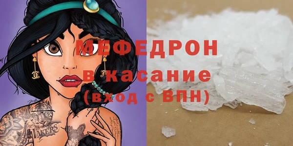 прущий лед Козельск