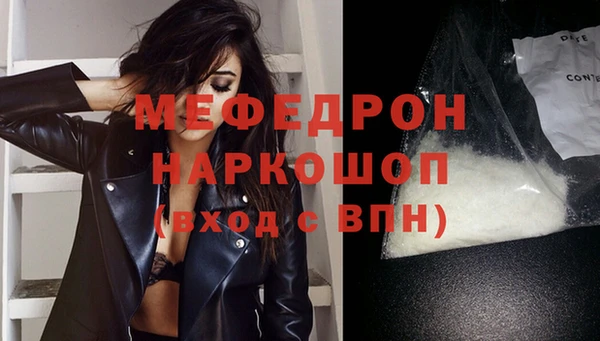 прущий лед Кодинск