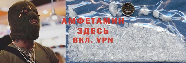 прущие крисы Киреевск