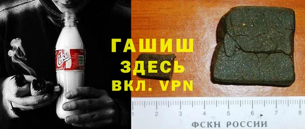 метадон Киренск