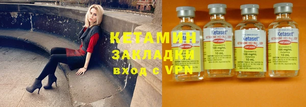 прущие крисы Киреевск