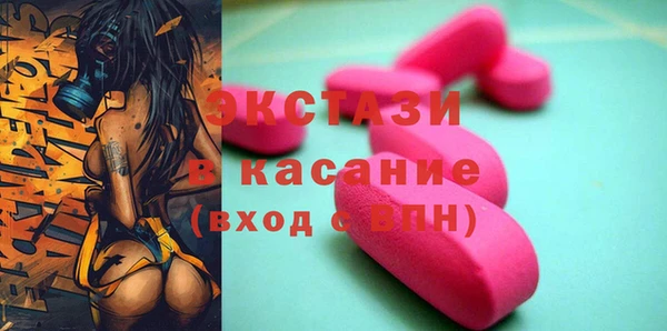 ешки Козловка