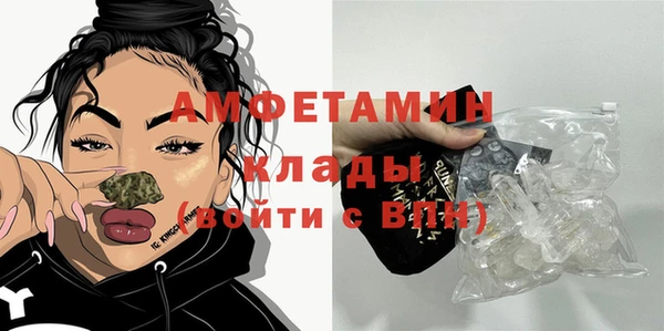 метадон Киренск