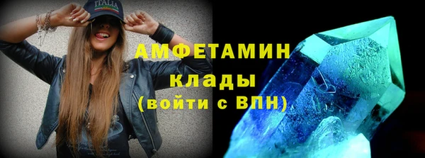 прущий лед Кодинск