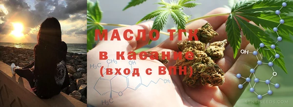 метадон Киренск