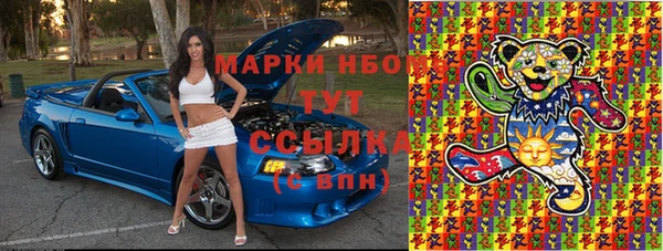 ешки Козловка